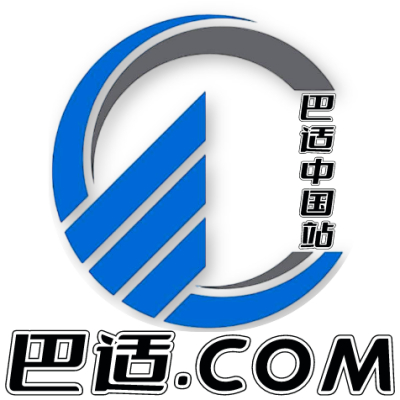 A# 钡基防锈复合剂
