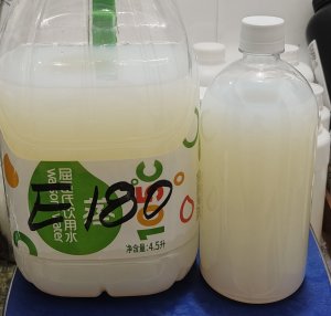 E180 水性纳米封闭剂（低价版）