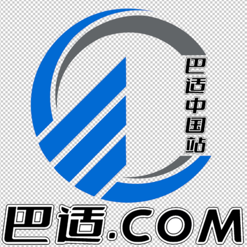 巴适防锈
